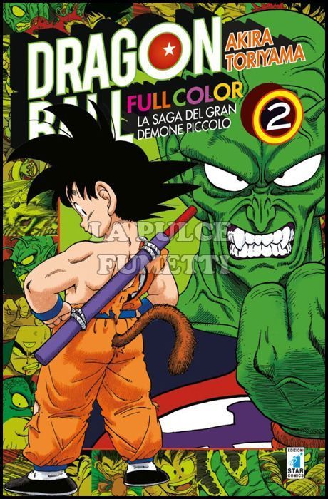 DRAGON BALL FULL COLOR # 10 - LA SAGA DEL GRAN DEMONE PICCOLO 2 ( DI 4 )